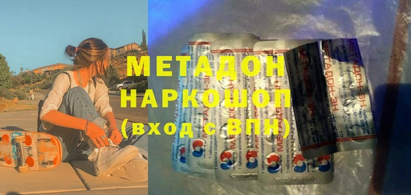 мет Баксан